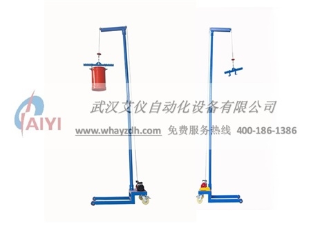 三门峡便携式电抗器起吊装置